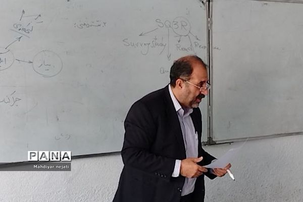 برگزاری کارگاه مشاوره کنکور و روش‌های نوین مطالعه در دبیرستان پسرانه سما رودهن