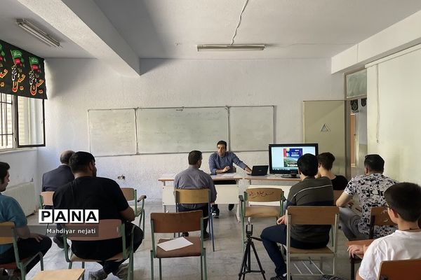 برگزاری کارگاه مشاوره کنکور و روش‌های نوین مطالعه در دبیرستان پسرانه سما رودهن