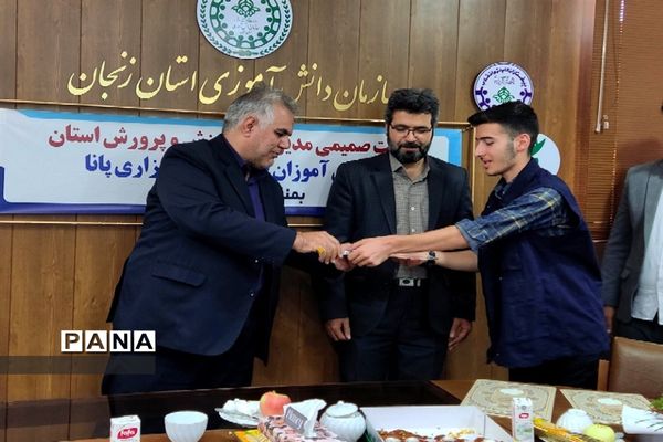 تقدیر مدیر‌کل استان زنجان از خبرنگاردانش‌آموزان پانا