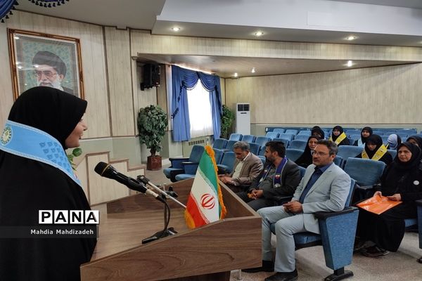 چهارمین نشست هم‌اندیشی تابستانه هیاات رئیسه مجلس دانش‌آموزی، پانا و یاور مربیان