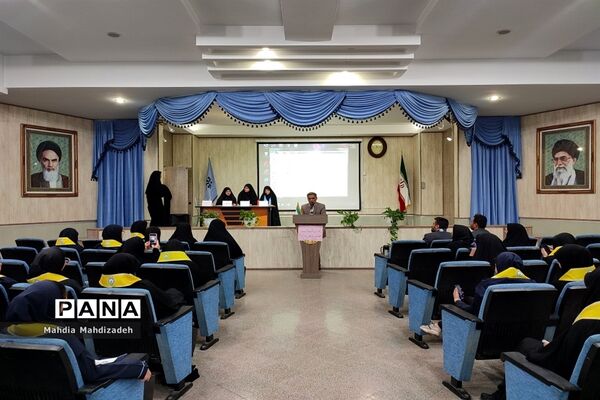 چهارمین نشست هم‌اندیشی تابستانه هیاات رئیسه مجلس دانش‌آموزی، پانا و یاور مربیان