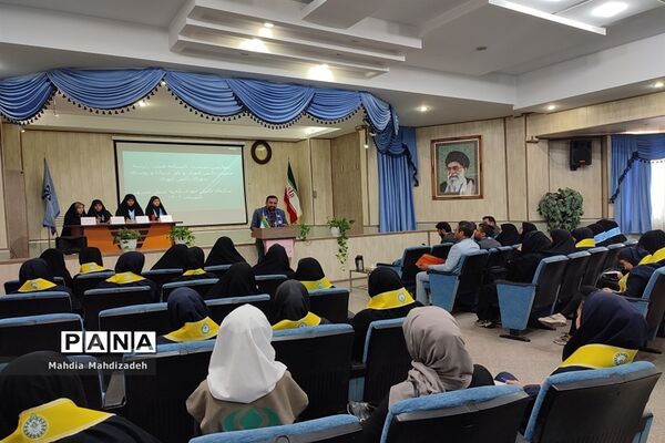 چهارمین نشست هم‌اندیشی تابستانه هیاات رئیسه مجلس دانش‌آموزی، پانا و یاور مربیان