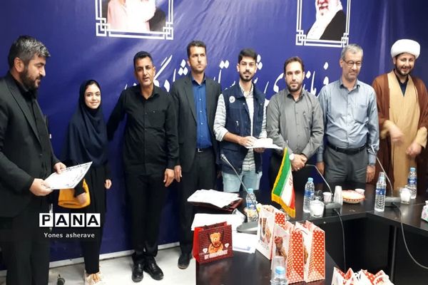 آیین تجلیل از فعالان و دانش‌آموزان خبرنگار پانا به مناسبت روز خبرنگار در شادگان