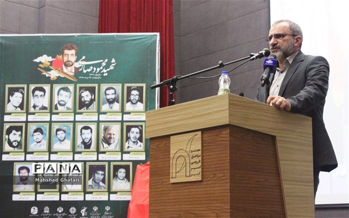 ساخت و تجهیز مجتمع ماهور ویژه اهالی هنر و رسانه
