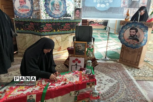 مراسم بزرگداشت شهدای مدافع حرم در شهرستان رباط‌کریم