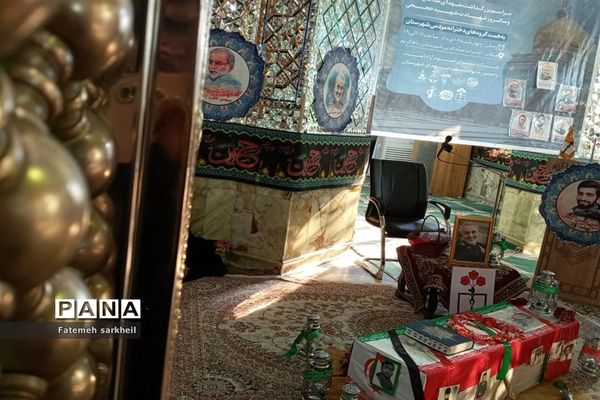 مراسم بزرگداشت شهدای مدافع حرم در شهرستان رباط‌کریم