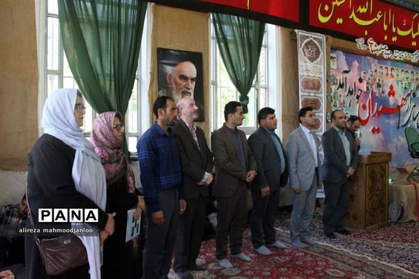 یادواره شهدای روستای آغوزدره گلوگاه