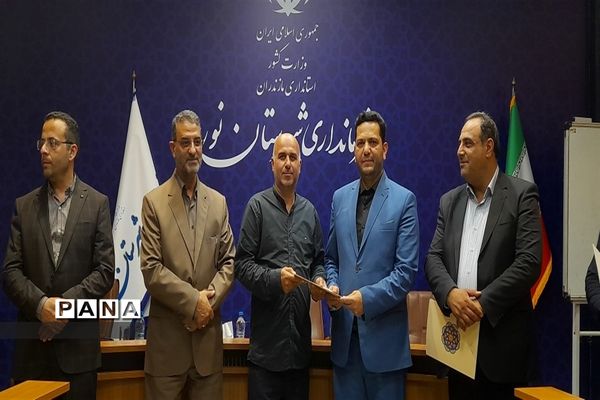 نشست خبرنگاران در فرمانداری شهرستان نور