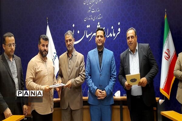 نشست خبرنگاران در فرمانداری شهرستان نور