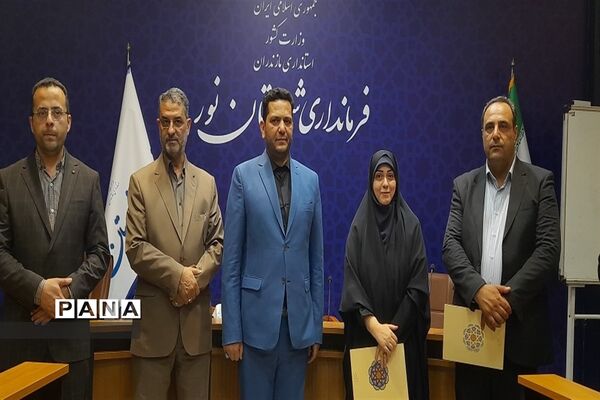 نشست خبرنگاران در فرمانداری شهرستان نور