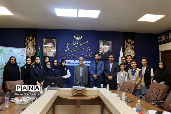 آیین تجلیل از دانش‌آموز خبرنگاران پانا استان البرز در روز خبرنگار