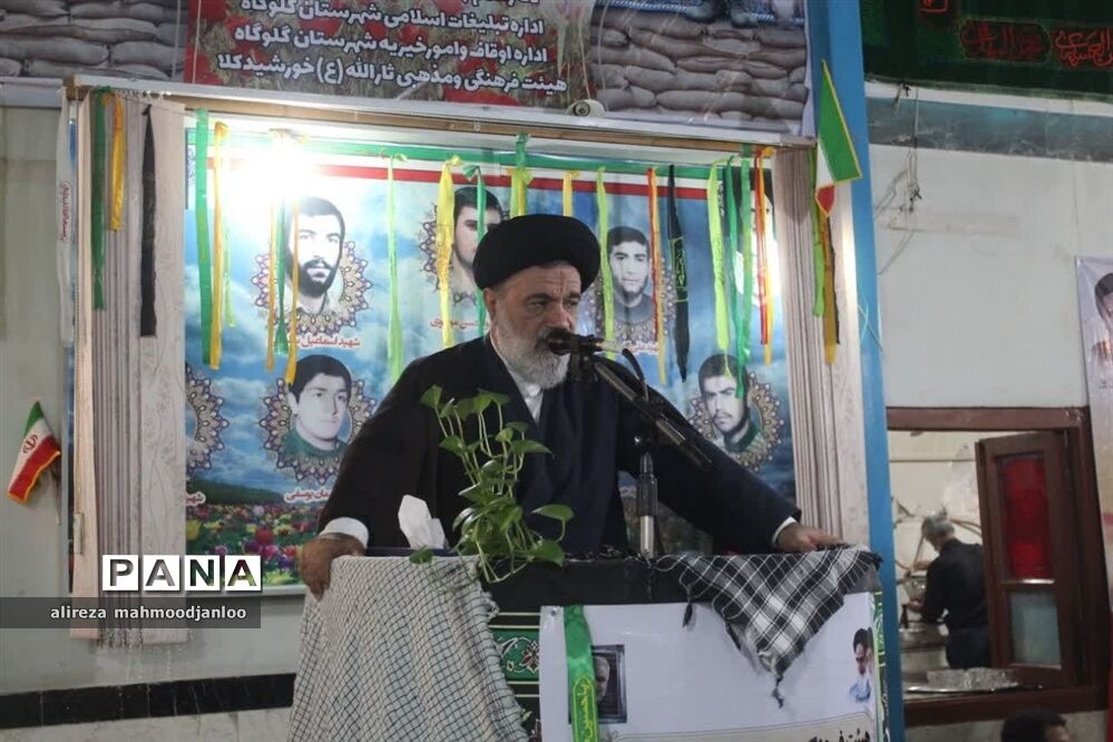 یادواره شهدای روستای خورشیدکلا  در گلوگاه