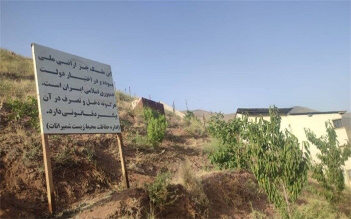 رفع تصرف و تخریب ساخت وسازهای غیرمجاز در ۲۲ هکتار از اراضی