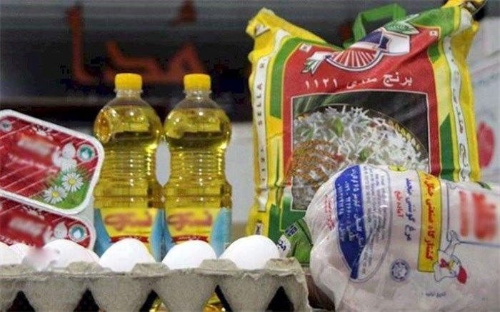 برای خرید سبد کالا از حساب یارانه مردم چقدر کم می‌شود؟