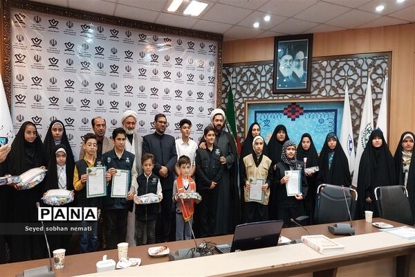 مراسم تقدیر از دانش‌آموز خبرنگاران پانا ناحیه ۲