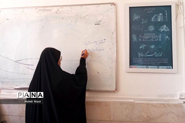 برگزاری کلاس‌های اوقات فراغت خبرنگاری در کاشمر