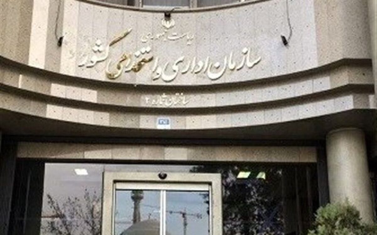 دیوان عدالت اداری مجوز باطله را ابطال کرده است