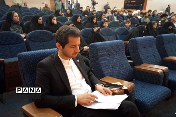 بزرگداشت آیت‌الله شهید شیخ فضل‌الله نوری