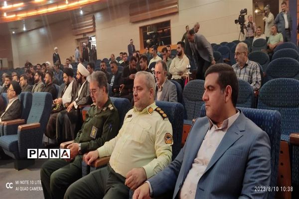 بزرگداشت آیت‌الله شهید شیخ فضل‌الله نوری