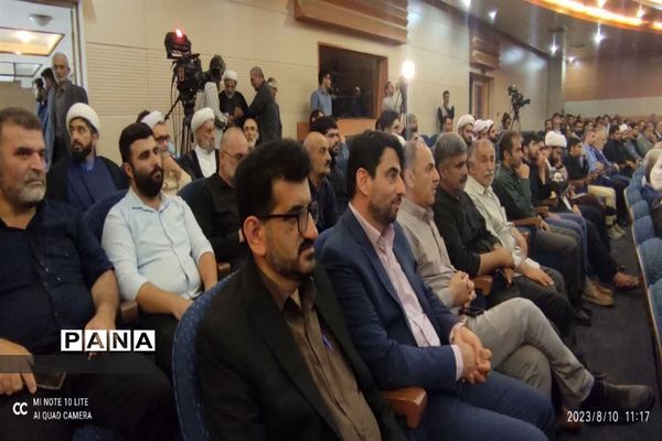 بزرگداشت آیت‌الله شهید شیخ فضل‌الله نوری