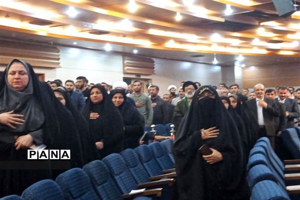 بزرگداشت آیت‌الله شهید شیخ فضل‌الله نوری