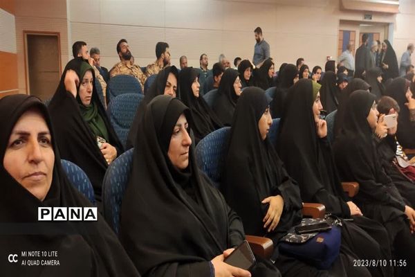 بزرگداشت آیت‌الله شهید شیخ فضل‌الله نوری