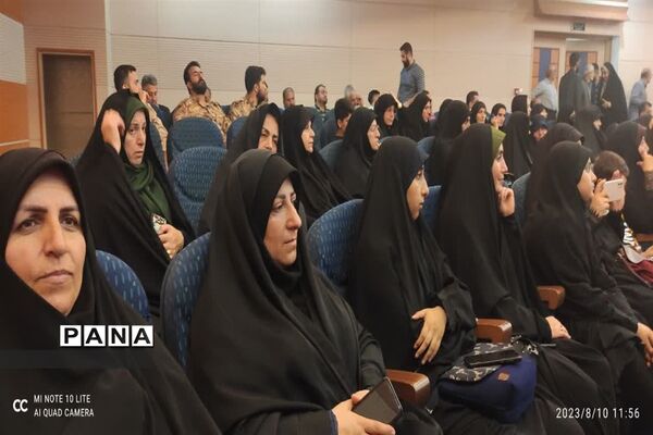 بزرگداشت آیت‌الله شهید شیخ فضل‌الله نوری