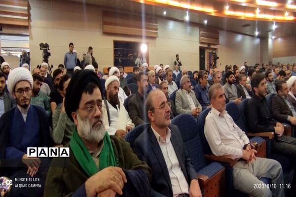 بزرگداشت آیت‌الله شهید شیخ فضل‌الله نوری