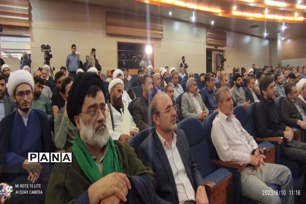 بزرگداشت آیت‌الله شهید شیخ فضل‌الله نوری