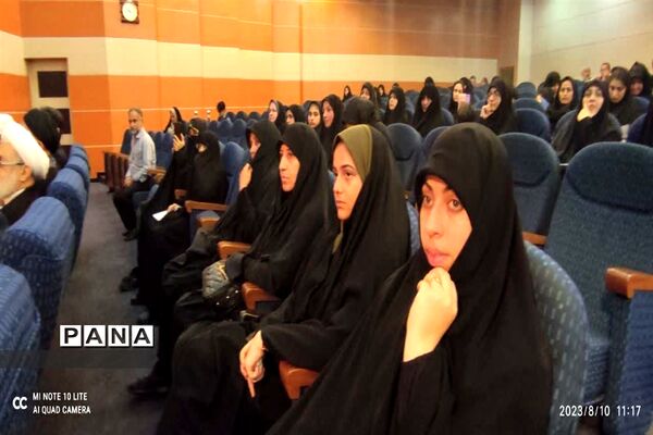 بزرگداشت آیت‌الله شهید شیخ فضل‌الله نوری