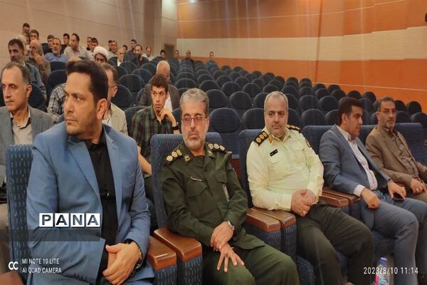 بزرگداشت آیت‌الله شهید شیخ فضل‌الله نوری