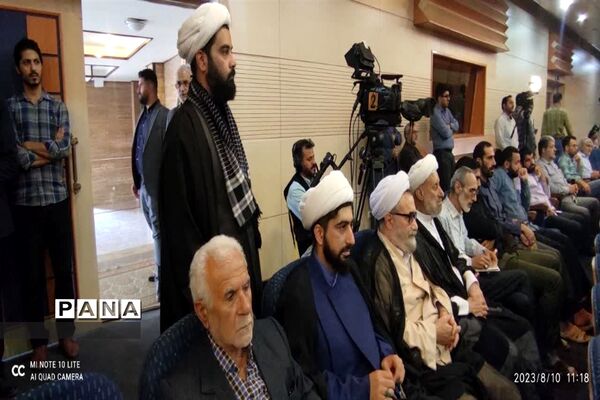 بزرگداشت آیت‌الله شهید شیخ فضل‌الله نوری