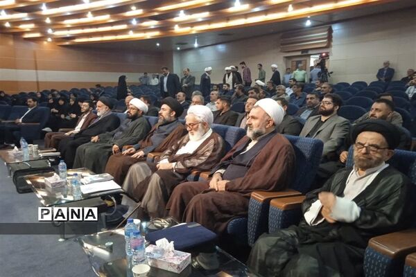 بزرگداشت آیت‌الله شهید شیخ فضل‌الله نوری