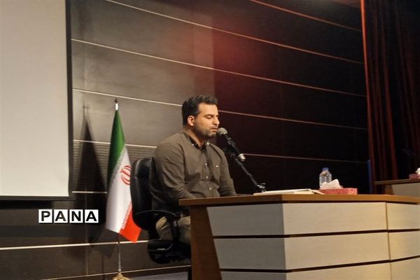 بزرگداشت آیت‌الله شهید شیخ فضل‌الله نوری