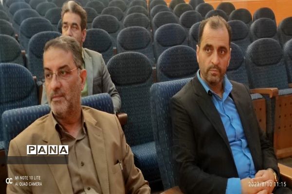 بزرگداشت آیت‌الله شهید شیخ فضل‌الله نوری