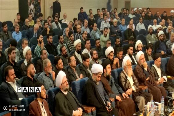 بزرگداشت آیت‌الله شهید شیخ فضل‌الله نوری