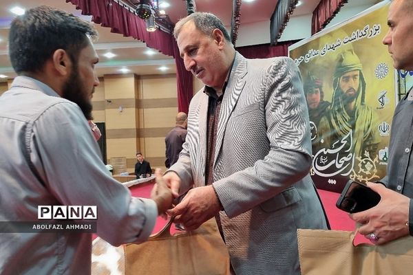 بزرگداشت شهدای مدافع حرم در فشافویه