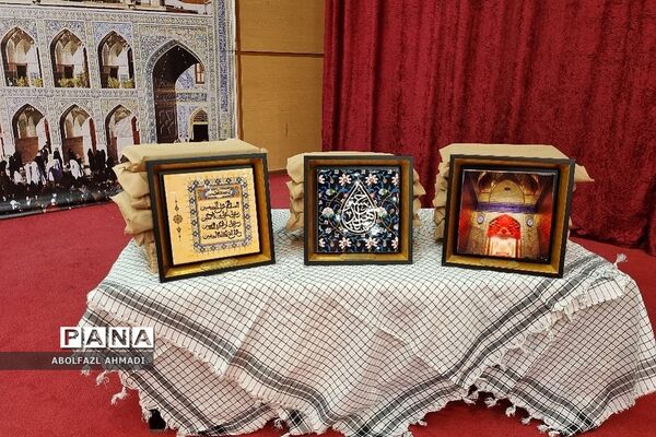 بزرگداشت شهدای مدافع حرم در فشافویه