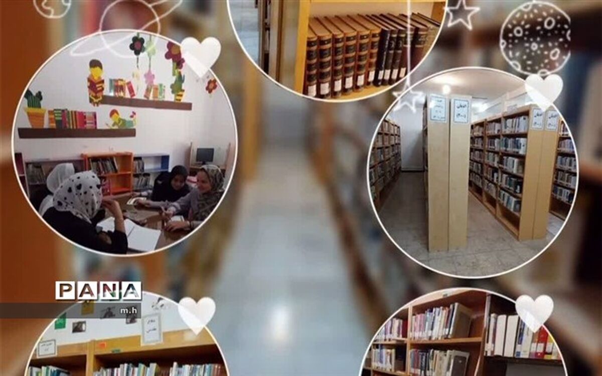 کلاس‌های تابستانی در کتابخانه عمومی امیرکبیر شهرکرد برگزار شد