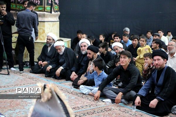 همایش «عهد جانان» در جمکران