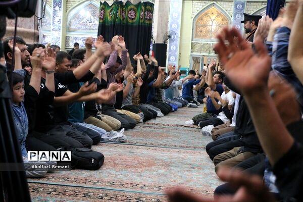 همایش «عهد جانان» در جمکران