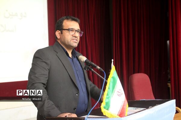 دومین مجمع معلمان انقلاب اسلامی استان بوشهر
