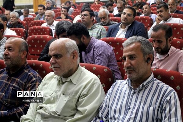 دومین مجمع معلمان انقلاب اسلامی استان بوشهر