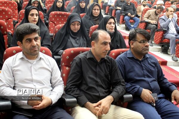 دومین مجمع معلمان انقلاب اسلامی استان بوشهر