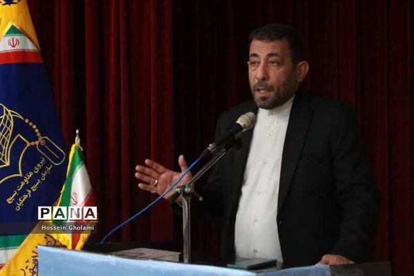 دومین مجمع معلمان انقلاب اسلامی استان بوشهر