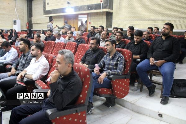 دومین مجمع معلمان انقلاب اسلامی استان بوشهر