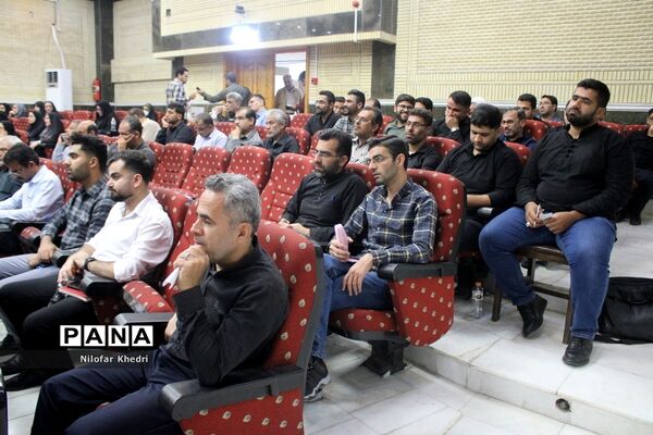 دومین مجمع معلمان انقلاب اسلامی استان بوشهر