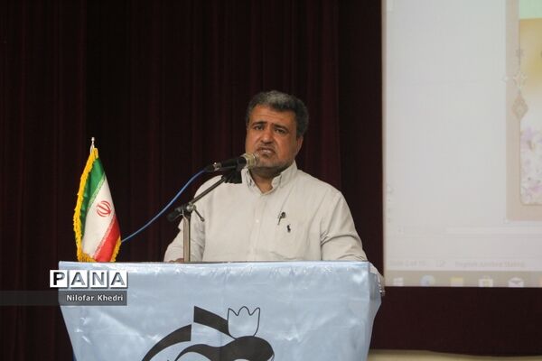 دومین مجمع معلمان انقلاب اسلامی استان بوشهر
