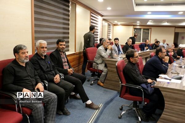مجمع استانی دومین کنگره معلمان انقلاب اسلامی در قم