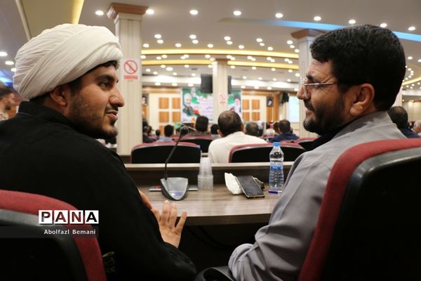 مجمع استانی دومین کنگره معلمان انقلاب اسلامی در قم